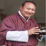 Dawa Tshering